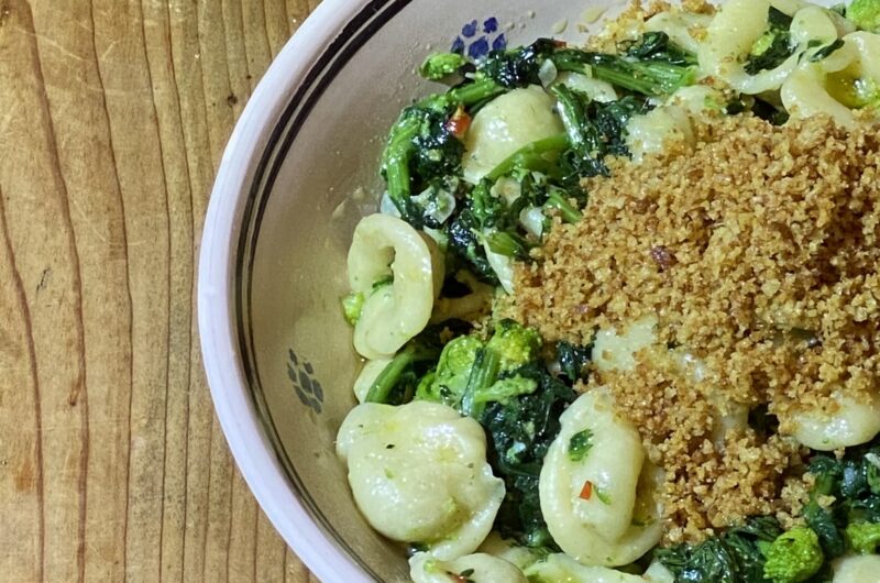 Rezept-Vorlage